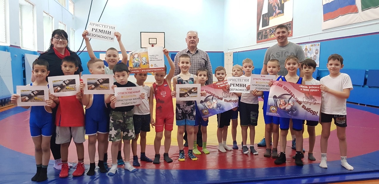 "Как ответственный водитель, пристегни меня, родитель!"