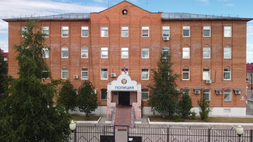 Прием и регистрация сообщений и обращений