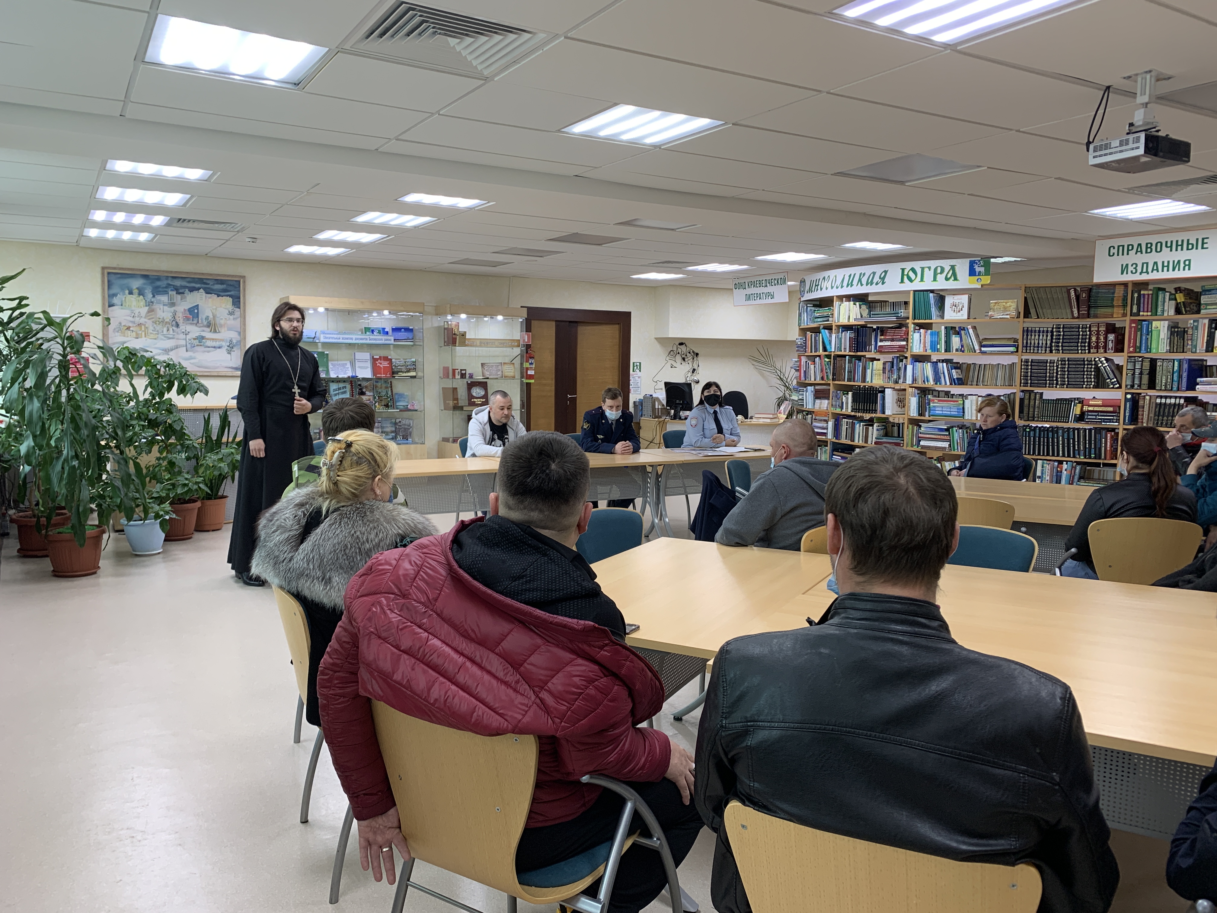 Главное – профилактика. В Белоярском состоялась встреча с условно осужденными гражданами 