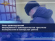 Семь правонарушений миграционного законодательства пресечено полицейскими в Белоярском районе