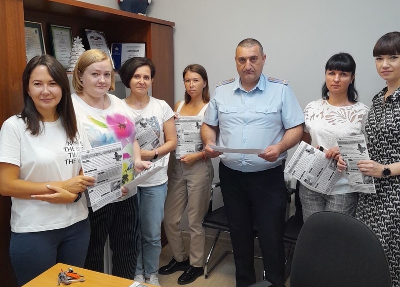 О профилактике мошенничеств рассказали полицейские Белоярского сотрудникам Пенсионного фонда