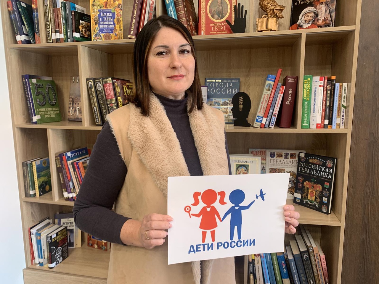 07 апреля 2023 Общественники и школьники поддержали акцию «Дети России – 2023»