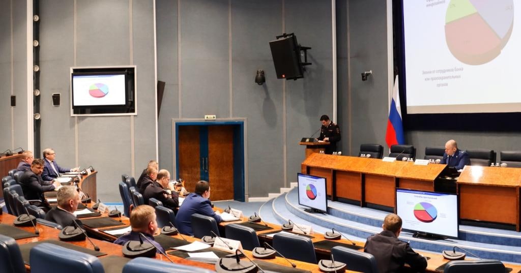 Югорские полицейские приняли участие в работе диалоговой площадки по профилактике дистанционных преступлений, совершаемых с использованием ИТ