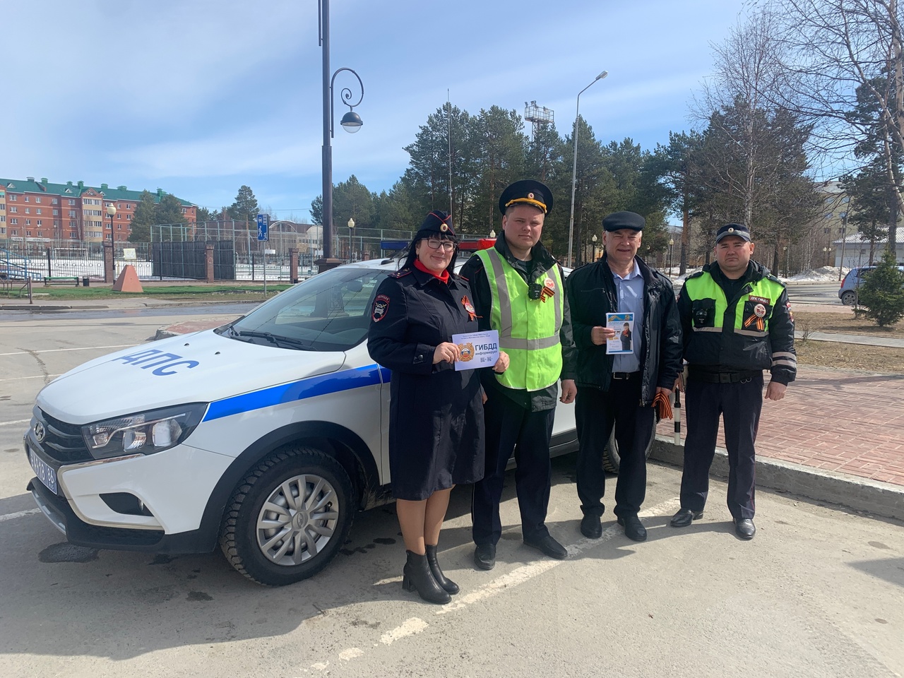 05 мая 2023 Полицейские Белоярского присоединились к акции «Георгиевская лента»