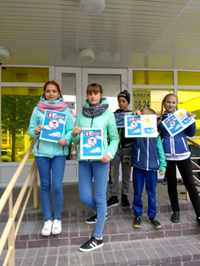 ЖИЗНЬ ПРЕКРАСНА, ПОСМОТРИ!