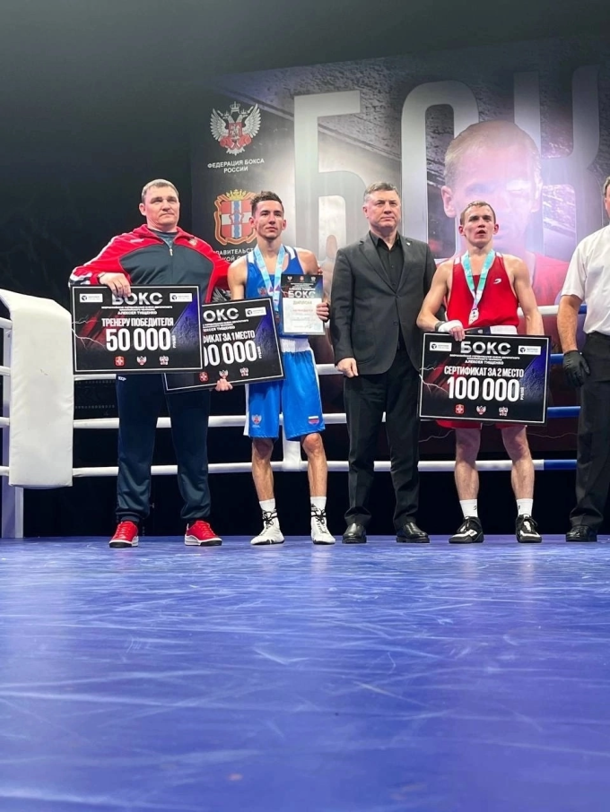ЛОКОТКОВ КИРИЛЛ - ПОБЕДИТЕЛЬ ВСЕРОССИЙСКИХ СОРЕВНОВАНИЙ ПО БОКСУ