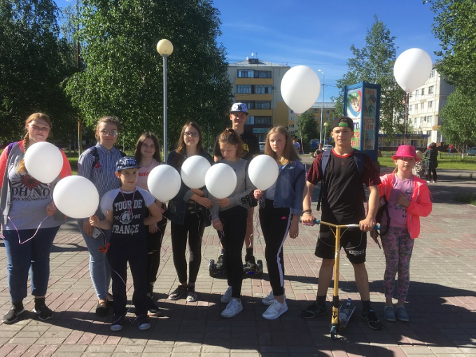 "ЗДОРОВЬЕ ПРЕВЫШЕ ВСЕГО!"