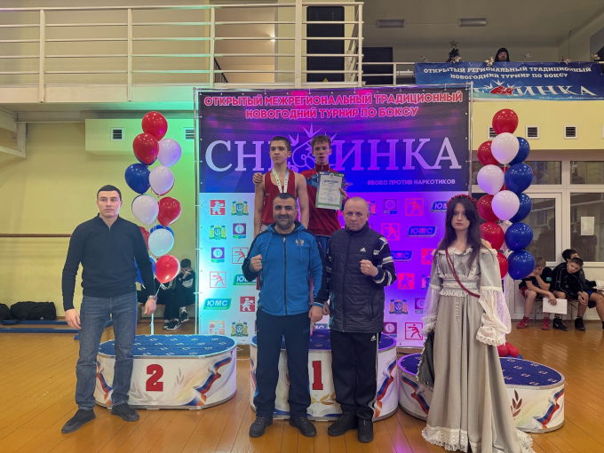 НОВОГОДНИЙ ТУРНИР ПО БОКСУ "СНЕЖИНКА"