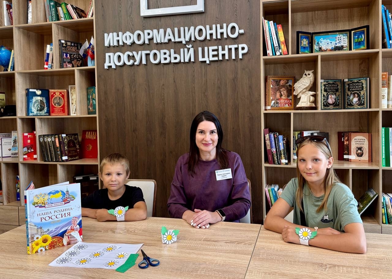 В Белоярском общественники рассказали детям о символе Дня семьи, любви и верности — ромашке