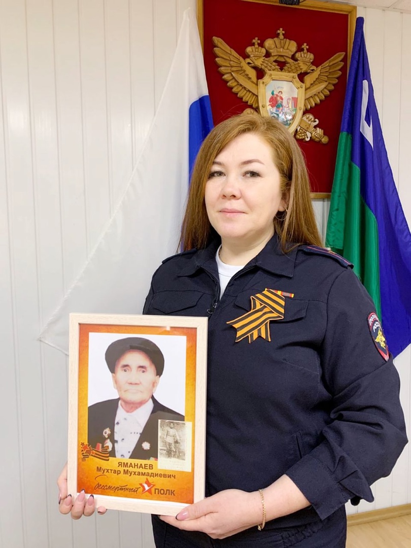 14 апреля 2025 "С нами Победа": Гульнара Сабитова о своем дедушке Мухтаре Яманаеве