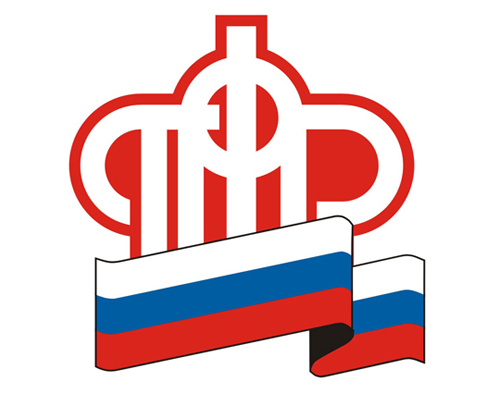 КОМПЕНСАЦИОННАЯ И ЕЖЕМЕСЯЧНАЯ ВЫПЛАТЫ ПО УХОДУ