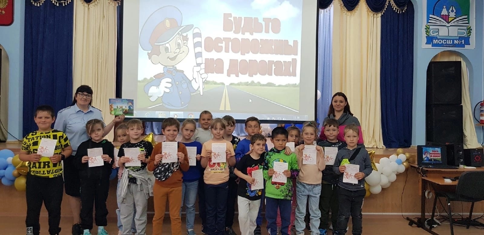 В рамках мероприятия "Подросток" сотрудники полиции посетили пришкольный лагерь "Шик