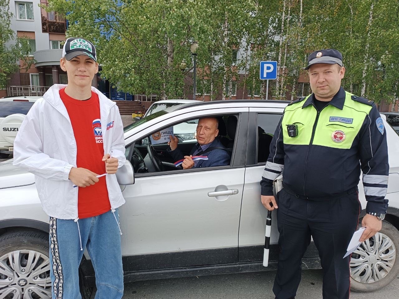 Сегодня, 22 августа - День Флага Российской Федерации