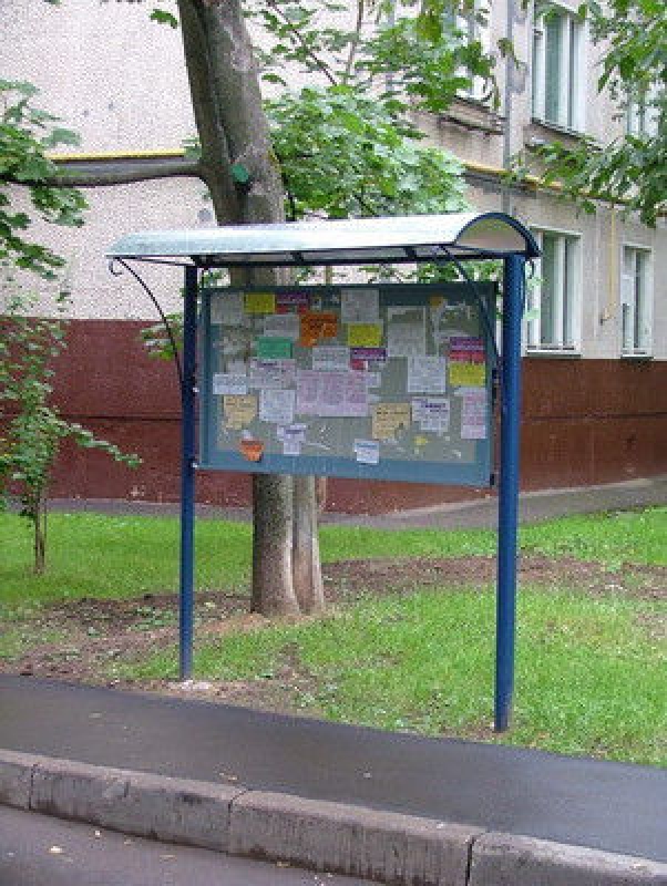 МЕСТА РАСПОЛОЖЕНИЯ ИНФОРМАЦИОННЫХ СТЕНДОВ 