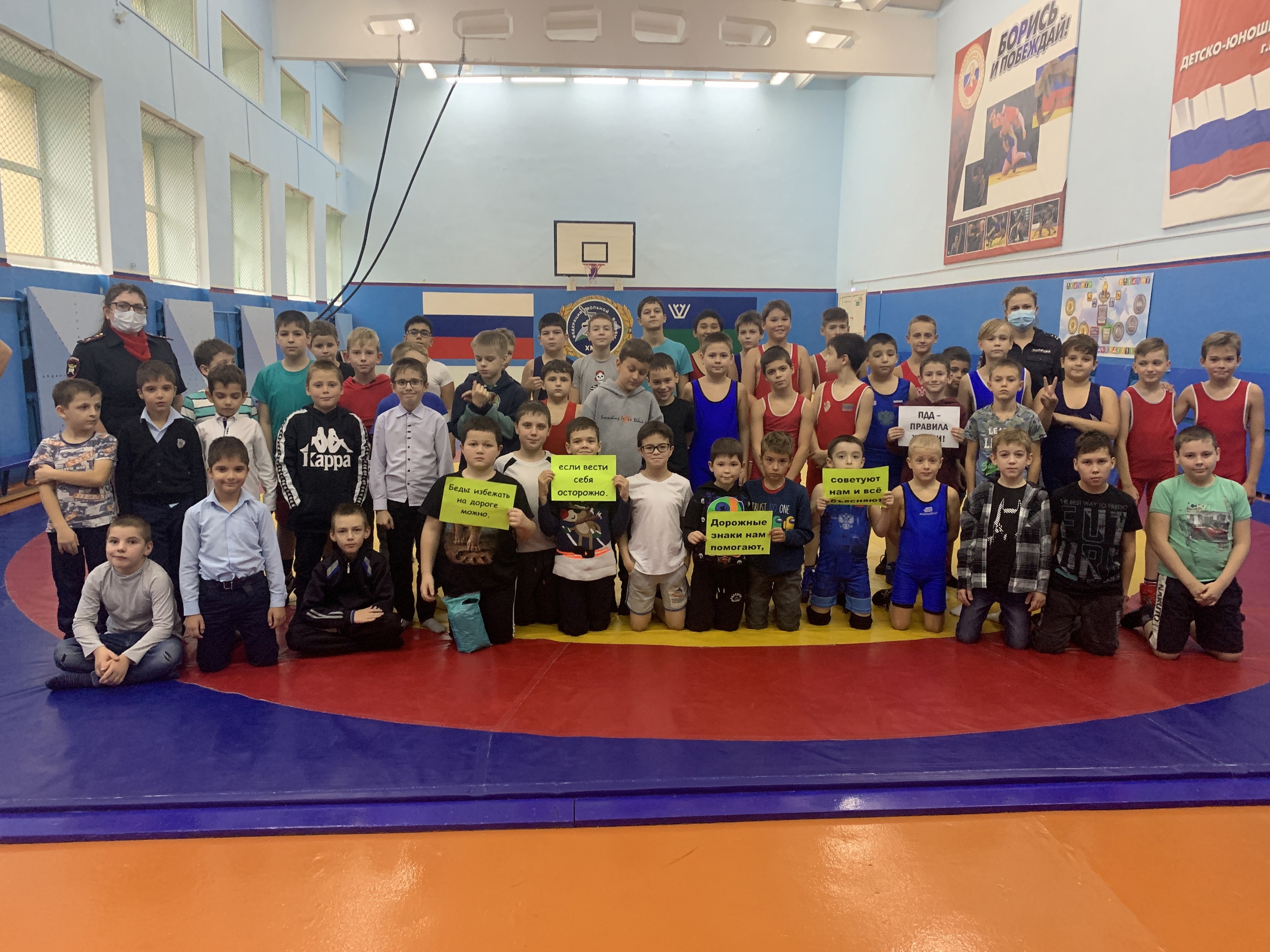 Белоярские полицейские встретились с воспитанниками спротшколы