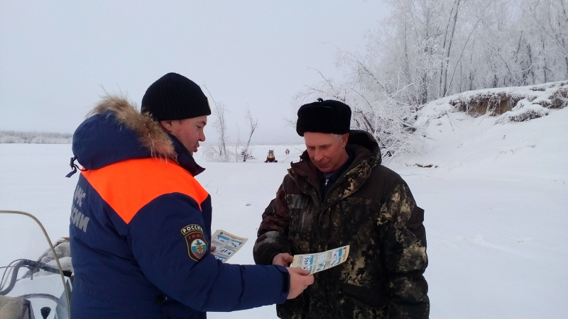 Осторожно тонкий лед!