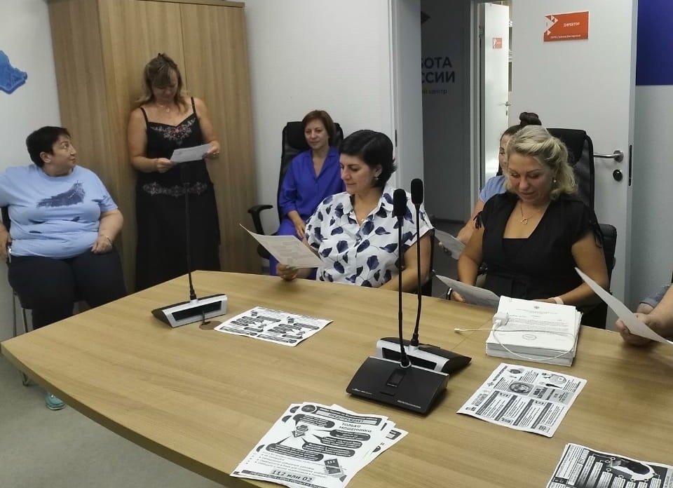 В Белоярском состоялась встреча с коллективом Центра занятости населения по профилактике мошенничеств