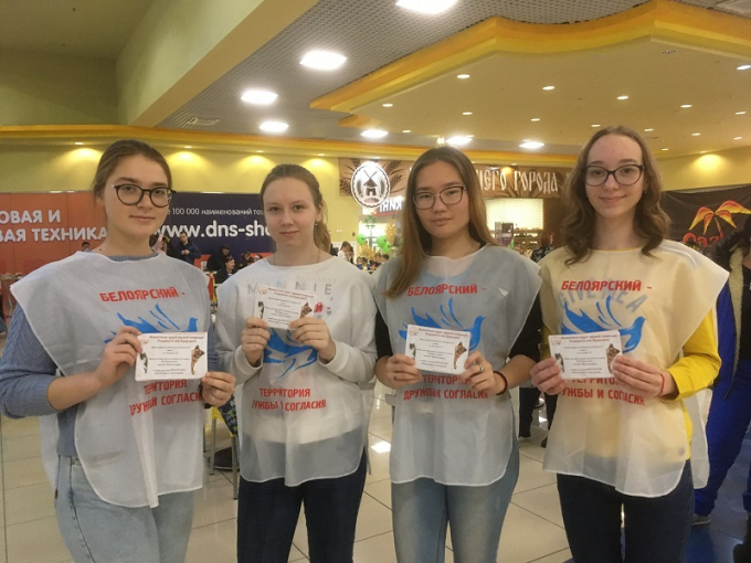 ЛЮБИМЫЙ ПИТОМЕЦ - БОЛЬШАЯ ОТВЕТСТВЕННОСТЬ