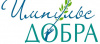 Югорчан приглашают заявиться на всероссийскую Премию «Импульс добра-2022»