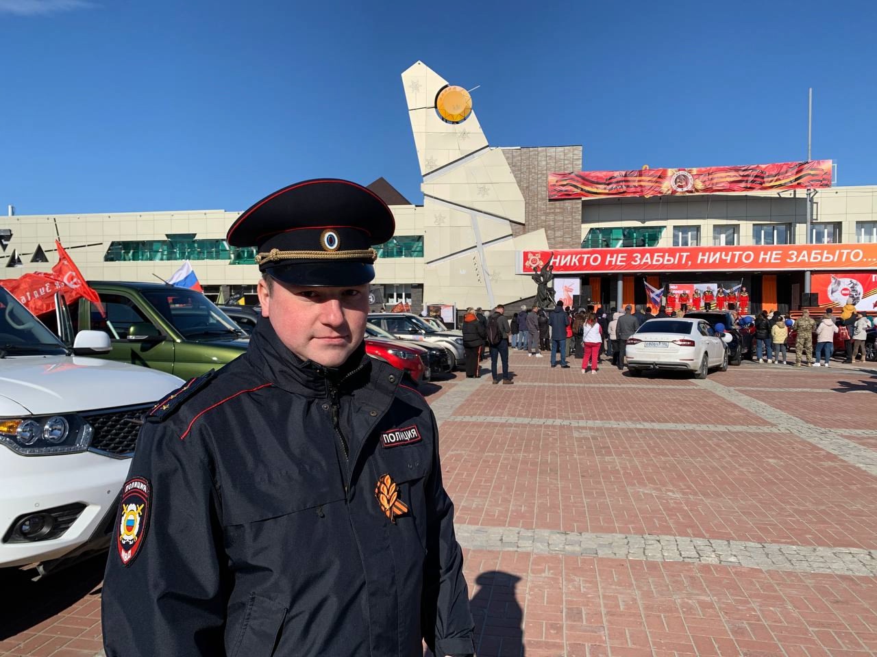 Сотрудники полиции обеспечили общественный порядок во время Автопробега и забега «80 километров Победы», посвященных 9 мая