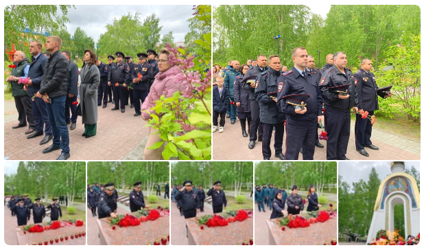 22 июня 2023 Сотрудники полиции и члены Общественного совета при ОМВД России по Белоярскому району приняли участие в мероприятиях в День памяти и скорби