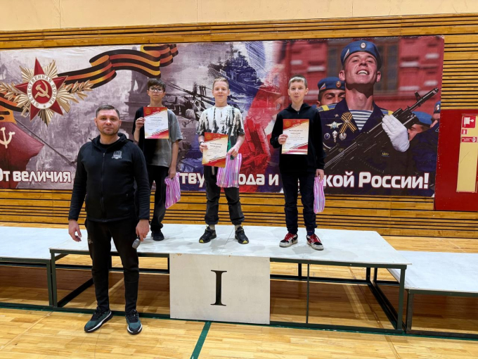 СПОРТИВНЫЕ НАГРАДЫ