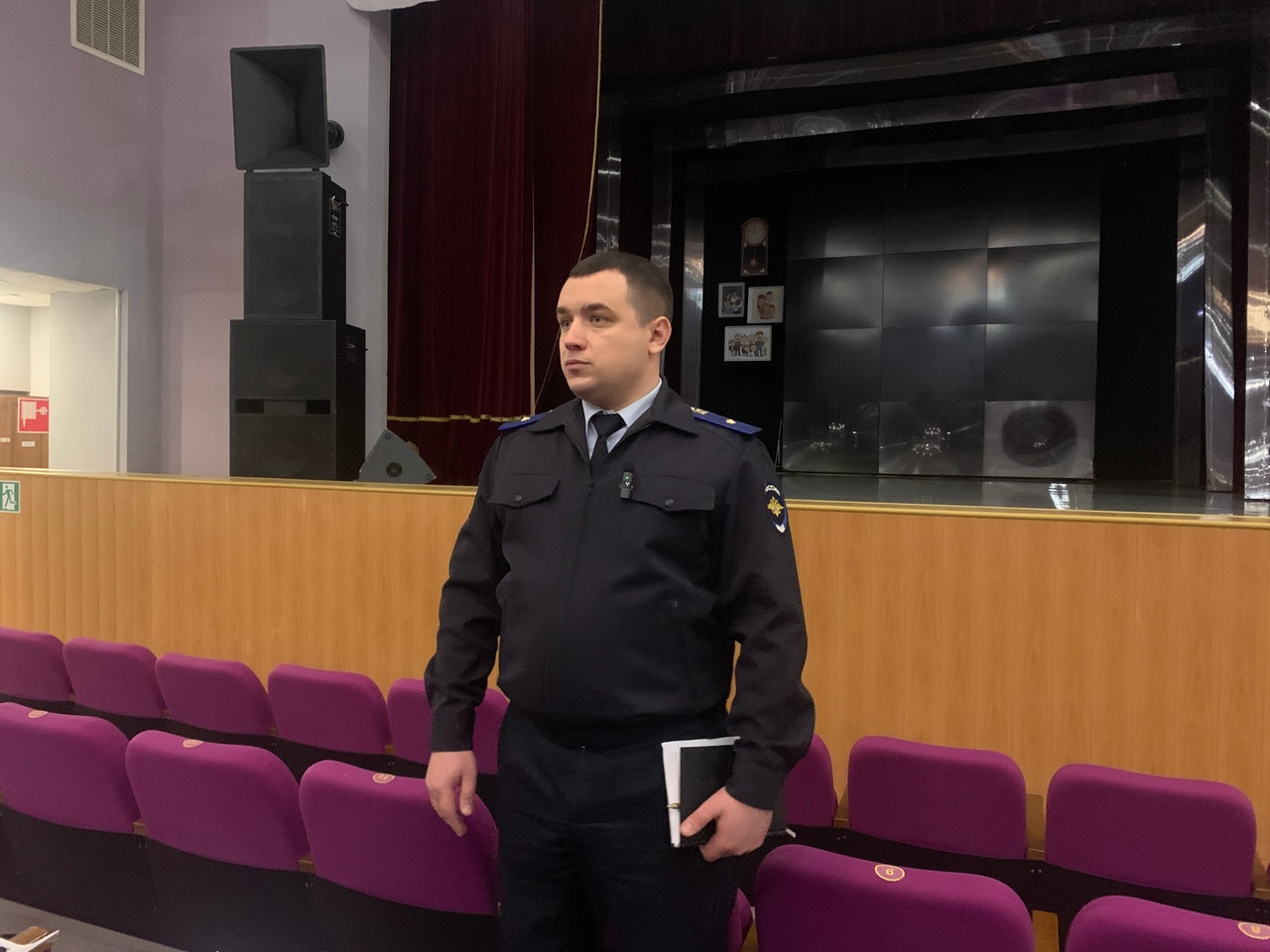 Полицейские Белоярского встретились с работниками газотранспортного предприятия