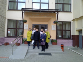 Стажировка в г. Минске