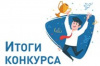 ИТОГИ КОНКУРСА НА ПРЕДОСТАВЛЕНИЕ ГРАНТОВ В ФОРМЕ СУБСИДИЙ  СОЦИАЛЬНО ОРИЕНТИРОВАННЫМ НЕКОММЕРЧЕСКИМ ОРГАНИЗАЦИЯМ В 2021 ГОДУ
