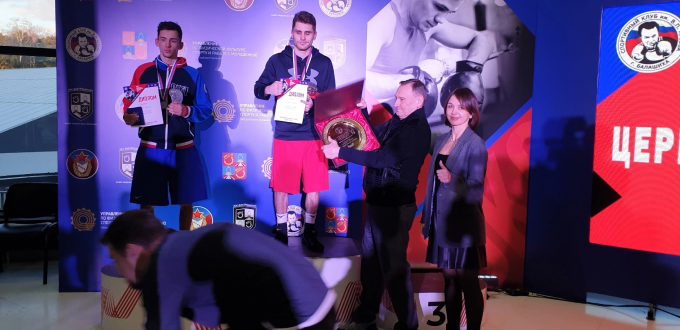 СЕРЕБРЯНЫЙ ПРИЗЕР ПО БОКСУ