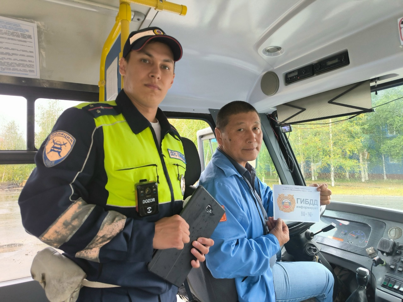 В Белоярском районе сотрудники Госавтоинспекции проводят проверки пассажирских автобусов