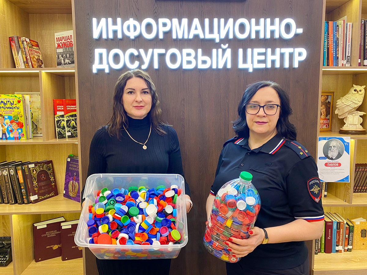 Общественники и полицейские Белоярского вновь стали участниками акции «Добрые крышечки»