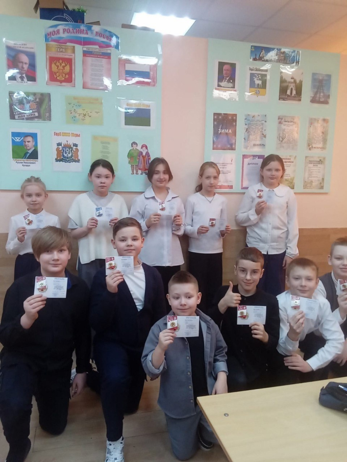 ЗНАЧКИСТЫ ВФСК "ГТО"