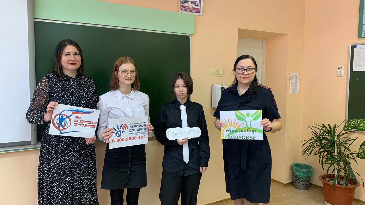 22 марта 2023 Белоярские общественники присоединились к мероприятиям оперативно-профилактических операций «Здоровье» и «Сообщи, где торгуют смертью»