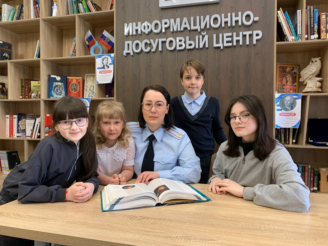 90 лет на страже детства