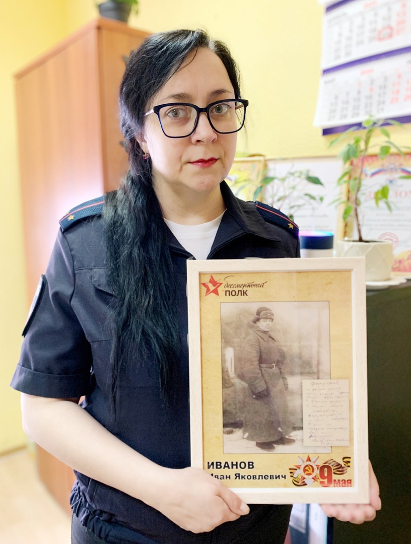 #ПотомкиПобеды