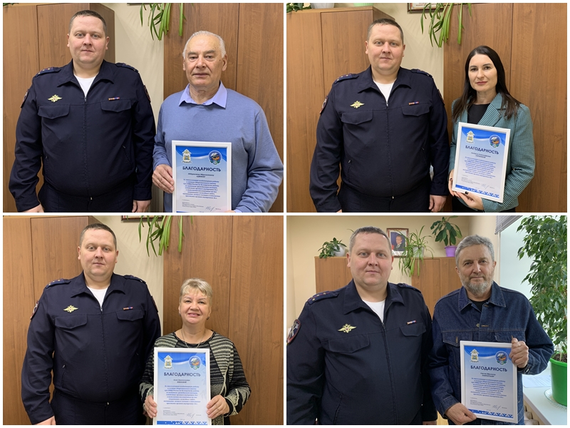 Общественников при районном отделе полиции поблагодарили за работу