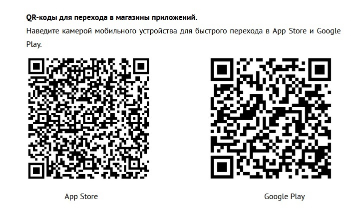 Управление по вопросам миграции УМВД России по ХМАО – Югре информирует