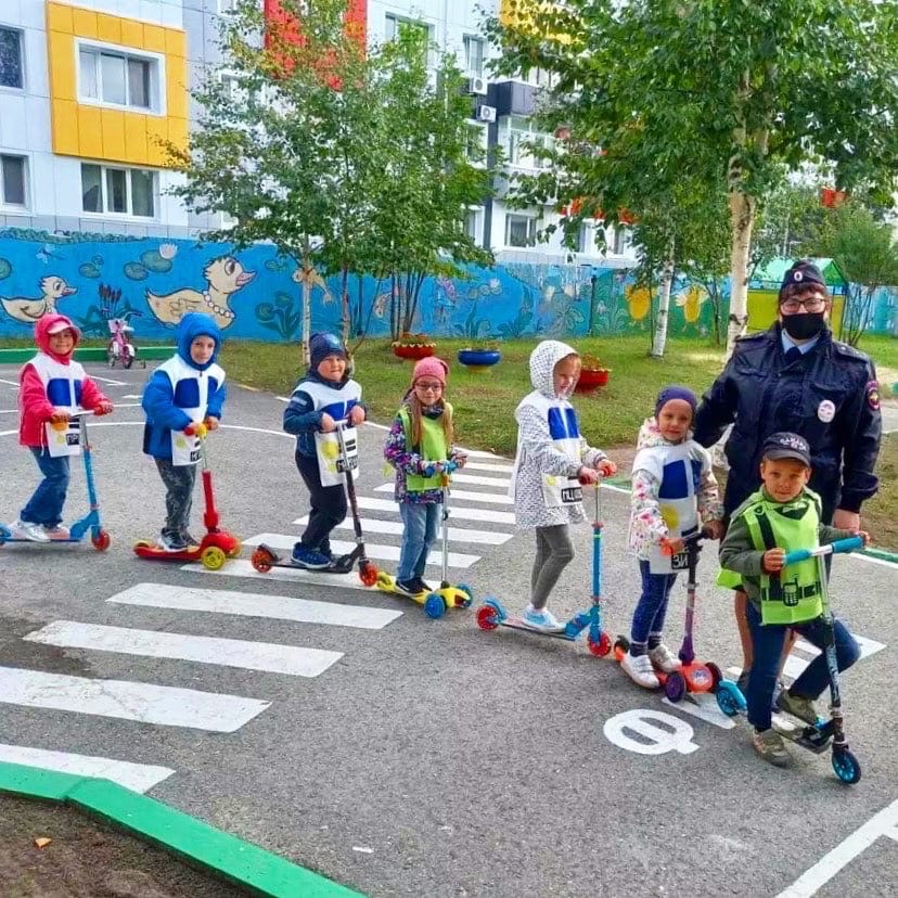 "Минутка безопасности"