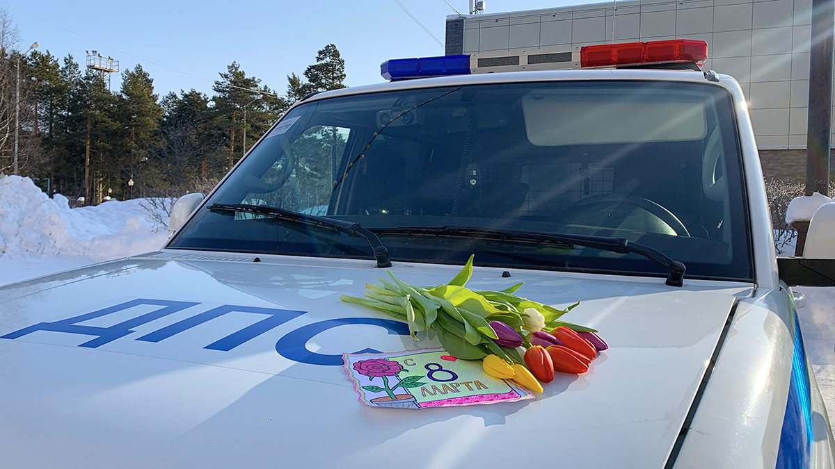 07 марта 2025 Цветочный патруль в Белоярском поздравил женщин-водителей с 8 марта