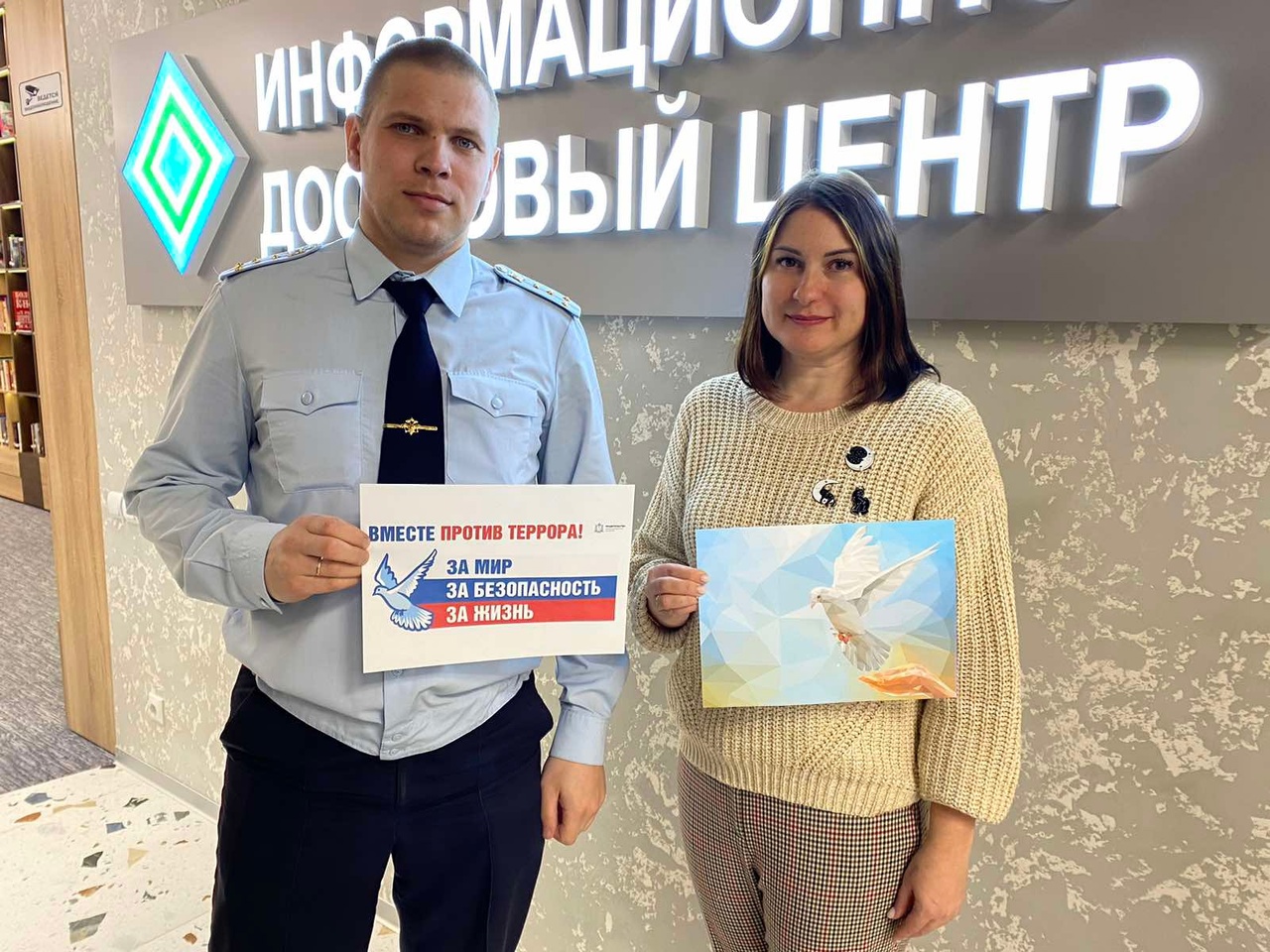 02 мая 2023 Общественники в Белоярском совместно с полицейскими проводят профилактические беседы