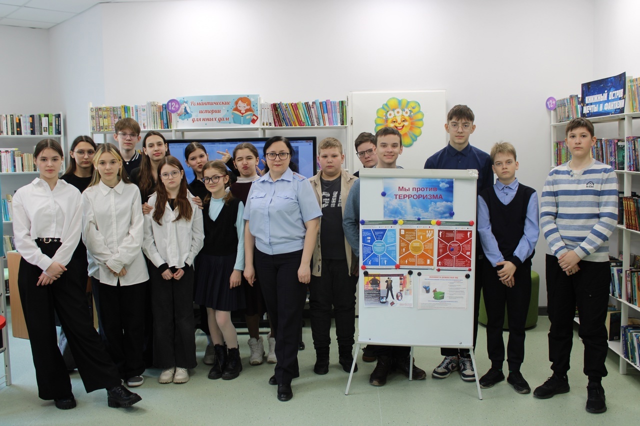 О толерантности и безопасности в сети поговорили полицейские Белоярского со школьниками