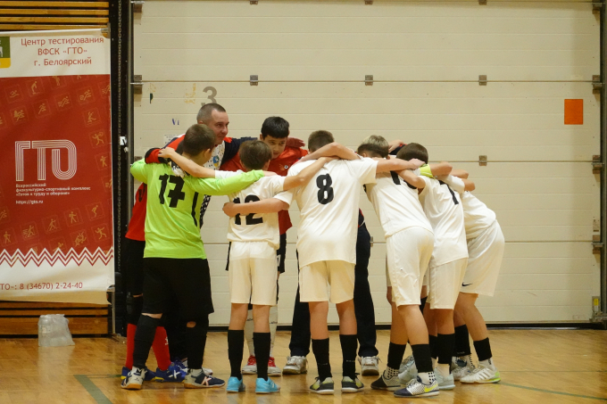 АРКТИЧЕСКИЕ ИГРЫ 2025