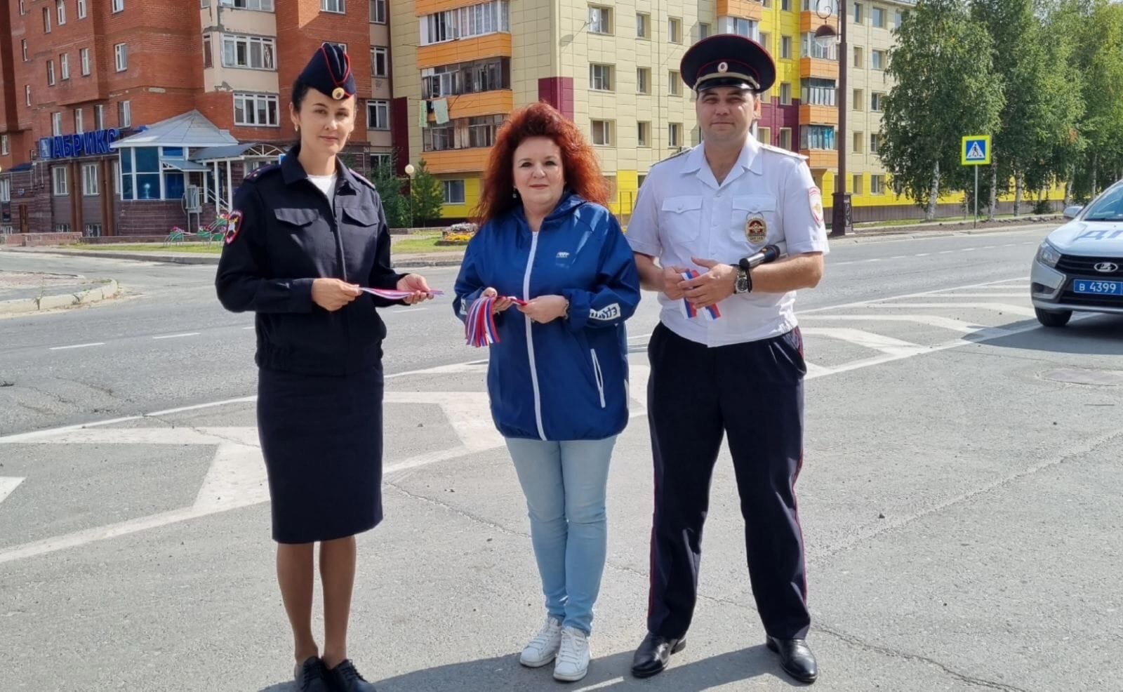 День флага РФ