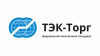 Информация от Федеральной электронной площадке АО «ТЭК-Торг»