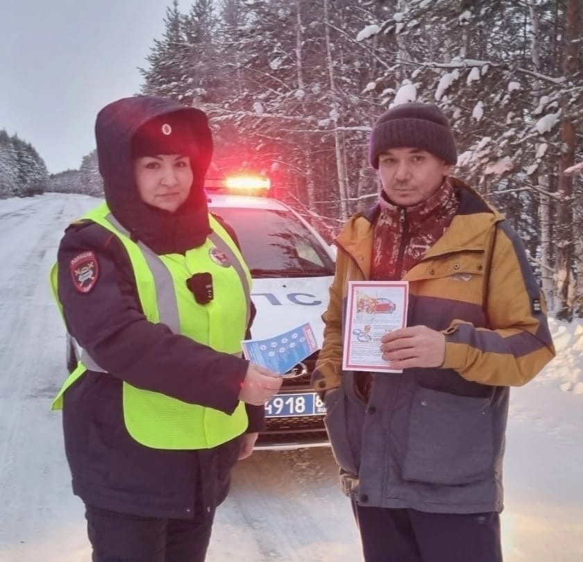Госавтоинспекция Белоярского района напоминает водителям о недопустимости управления транспортными средствами в состоянии опьянения
