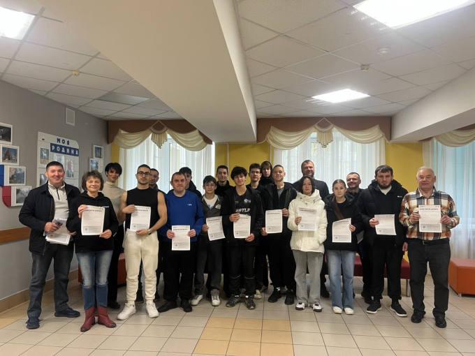 СПОРТИВНЫЙ ДИКТАНТ