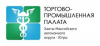 30 марта приглашем принять участие в мероприятии "Час с Торговым представителем Российской Федерации в Республике Туркменистан"