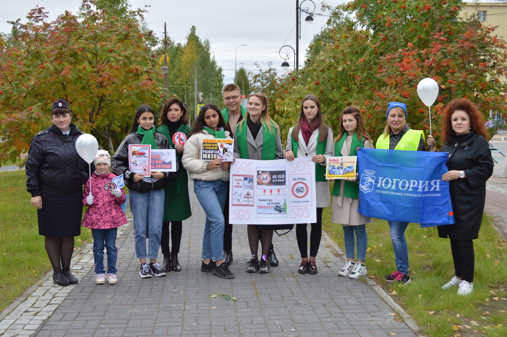 В Белоярском районе полицейские и общественность призвали автолюбителей к трезвому вождению