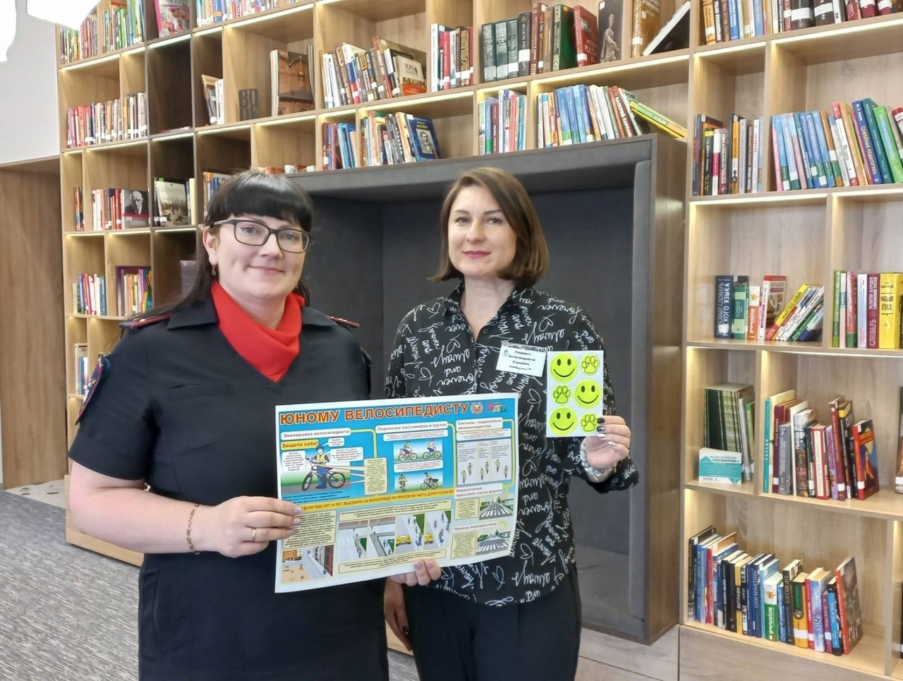 О неукоснительном соблюдении Правил дорожного движения